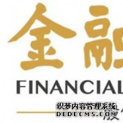 南方养老2040三年持有混合发起(FOF)Y